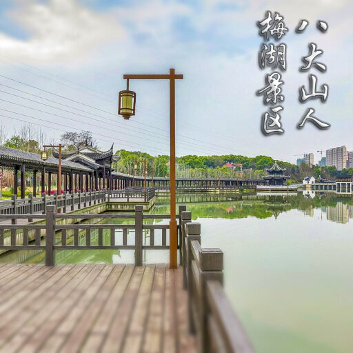 赣县怎样与 720 全景团队保持良好的沟通？